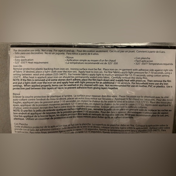 Softball Iron On Designs by Mark Richard’s - Picture 2 of 2